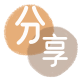 花呗信用卡商家平台☀️诚信信用卡24小时在线接单 - 刷信用卡信用卡